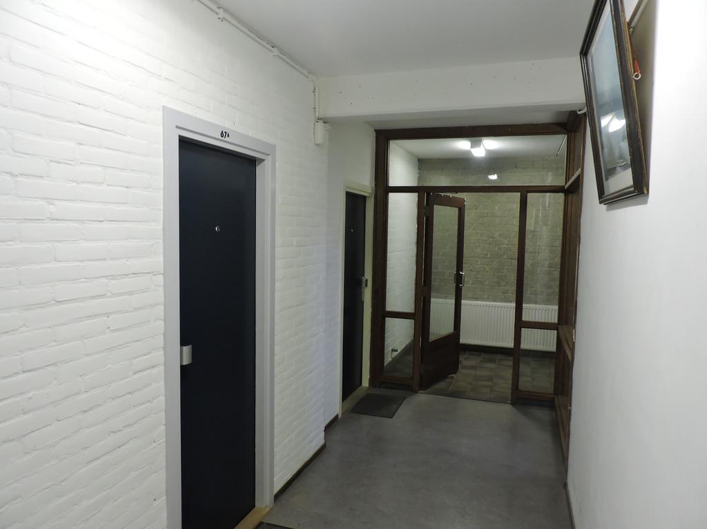 Apartments Van Leyden Room photo